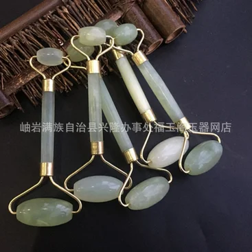 

50pcs New fashion Hot Portable Pratical Jade Facial Massage Roller Anti Wrinkle Nature Beauty Tool