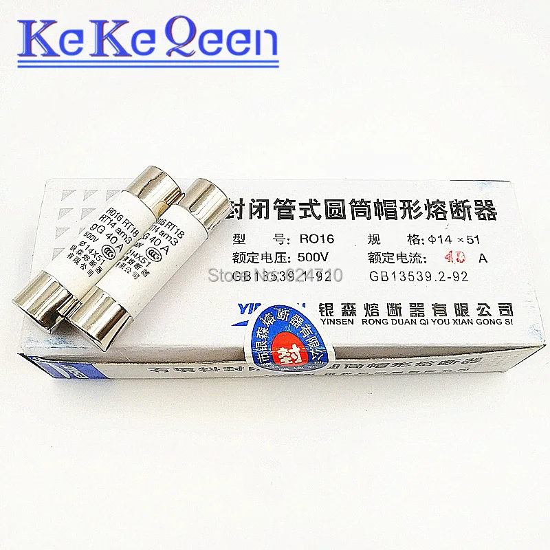 1 шт. предохранитель RO16 14*51 мм 14 3*51 1A 2A 3A 5A 10A 16A 25A 32A 40A 50A 63A 380V/500V керамический