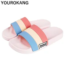 Women Slippers Summer Female Home Slippers Indoor Non-slip Bathroom Plastic Sandals Unisex Lovers Beach Shoes Striped Flip Flops women summer non slip bathroom slippers female indoor home soft bottom slippers unisex lovers couples slipper gifts