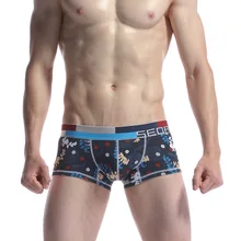 JIGERJOGER хлопковое сексуальное мужское нижнее белье Модальные износостойкие трусы боксеры шорты U выпуклая сумка длинные трусы мужские Трусы