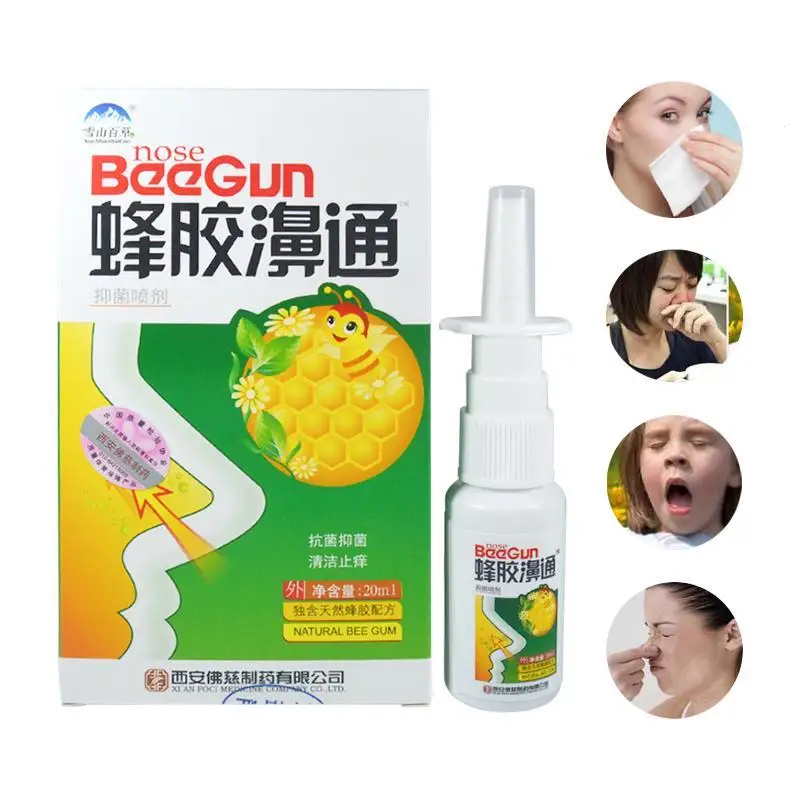 

Chinese Traditional Herbal Propolis Nasal Spray Rhinitis Nose Problem Treatment Smell Refreshing Natural spray nose atomizing C2