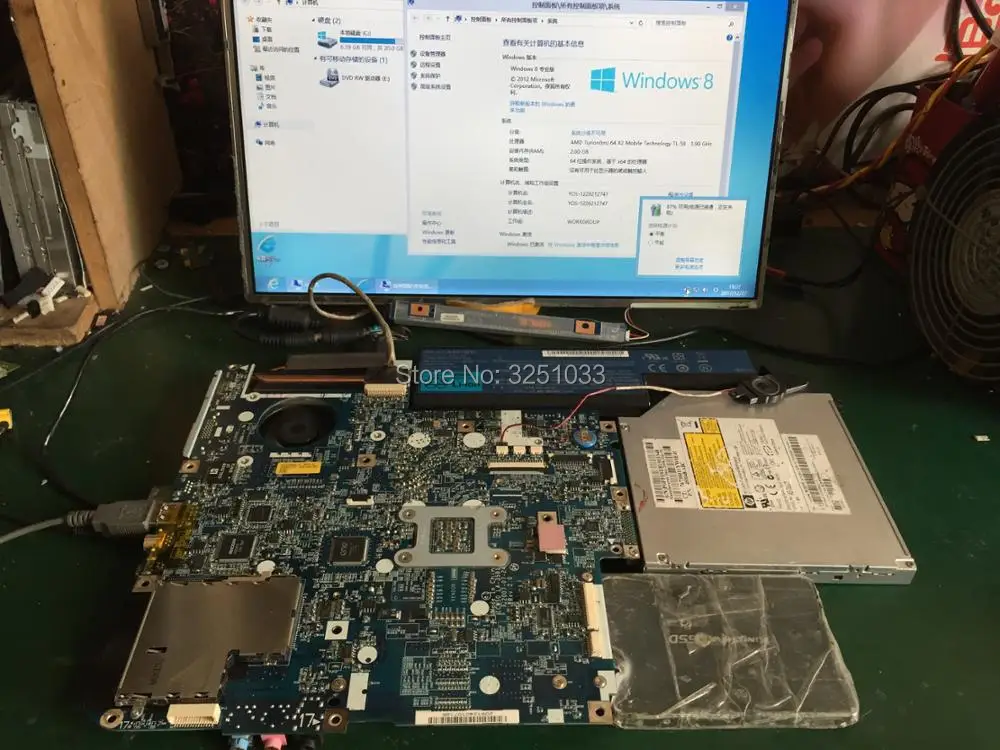 ICW50 LA 3581P для Acer aspire 7520G 5520 5520G материнская плата ноутбука Socket s1 DDR2 MB.AK302.003 MBAK302003