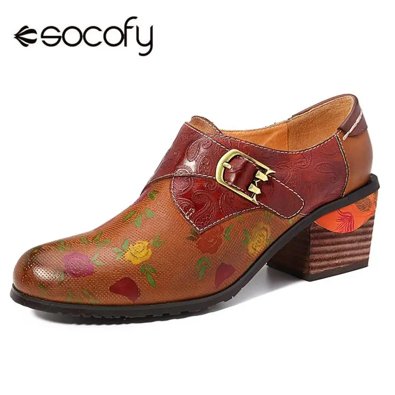 

SOCOFY Vintage Genuine Leather Colorful Flowers Pattern Splicing Retro Genuine Embossed Leather Buckle Strap Pumps Ladies Shoes