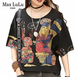 Max LuLu 2019 Роскошные модные корейские женские панк укороченные топы для женщин Свободные Хип Хоп футболки негабаритных печатных женский Kawaii