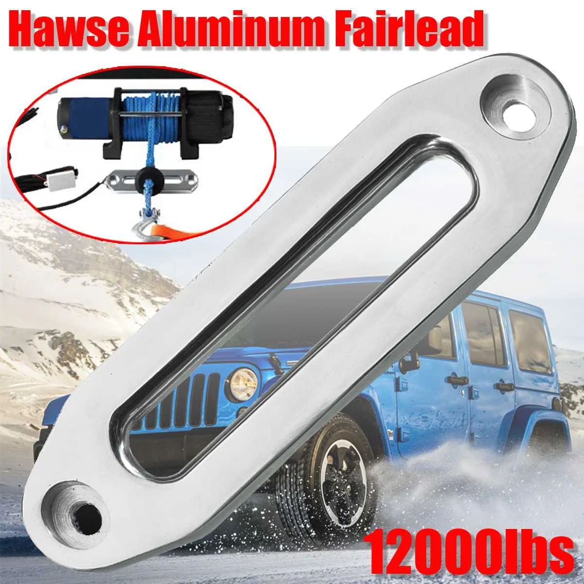 12000 lbs حبل رفع دليل الفضة Hawse الألومنيوم Fairlead ل قبالة الطريق 4WD