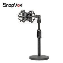 Настольный микрофон-паук ударопрочный зажим для SHURE KSM27 KSM44A KSM32 KSM 27 32 42 44 44A микрофонная стойка
