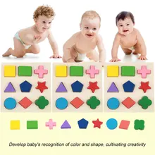 Головоломка интеллект Классическая Детская игрушка деревянный цвет Геометрическая колонна Форма Сортировка Строительный набор детей Ранние развивающие игрушки