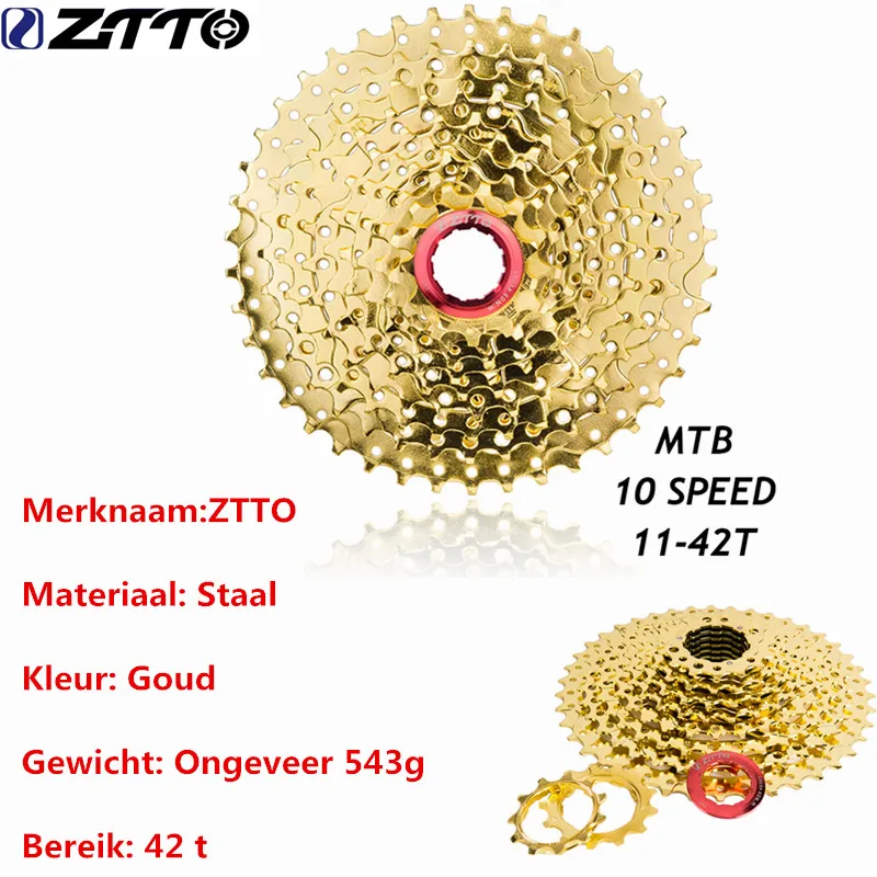 ZTTO высокое качество 10speed Ratio MTB горный велосипед 11 42T широкий золотой Золотой