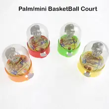 3 шт. Мини Баскетбол Суд интерактивные, образовательные игрушка для детей настольные игры случайный цвет