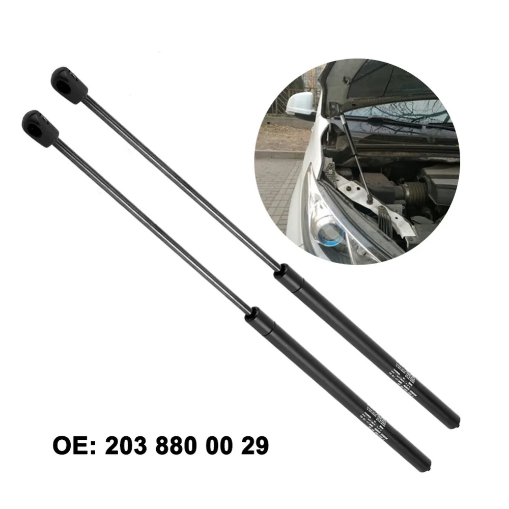 

45# Steel Bonnet Gas Strut Front Bonnet Hood Gas Spring Strut Universal for Mercedes-Benz C230 C240 C280 C32 AMG C320 2038800029