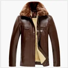 M-4XL зимняя новая мужская кожаная куртка из искусственной кожи для среднего возраста, зимняя утепленная шуба, мужской кожаной одежды