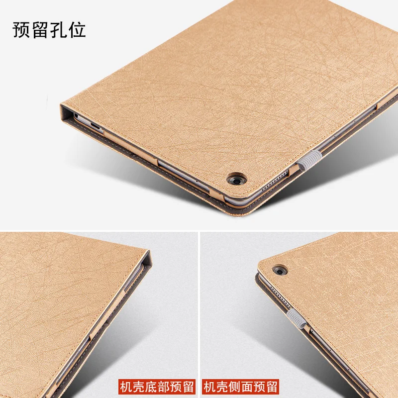 Чехол для Huawei MediaPad M5 Lite 10 дюймов Женская яркость 1 дюйма защитный чехол