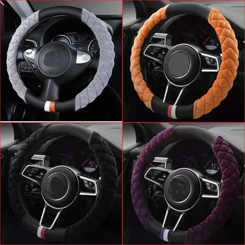 

Car Steering Wheel Cover Winter Short Plush Universal Car For Set Cruze Fox Excelle Volkswagen LaVida