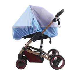 Популярное белое младенцев для маленьких девочек мальчиков прогулочная коляска москитной сеткой безопасный сетки Багги кроватки сетки