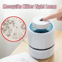 Черный/белый Главная электрический антимоскитная лампа светильник светодиодный свет комаров ошибки инсектицидная лампа для беременной