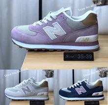 new balance 574 aliexpress