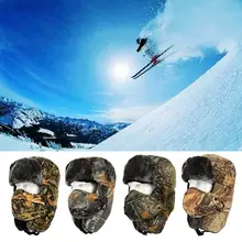 Шапка на лобовое стекло в Корейском стиле, уличная теплая хлопковая шапка для зимы, камуфляжная утолщенная шапка, защищающая уши ветрозащитный для езды