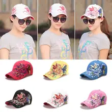 Новая мужская женская бейсболка с вышивкой регулируемые кепки унисекс