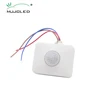 Motion Sensor 220V 12V Motion Detector Sensor Timer 110V Automatic Infrared PIR Sensor 220V Outdoor Movement Sensor Light Switch ► Photo 1/6