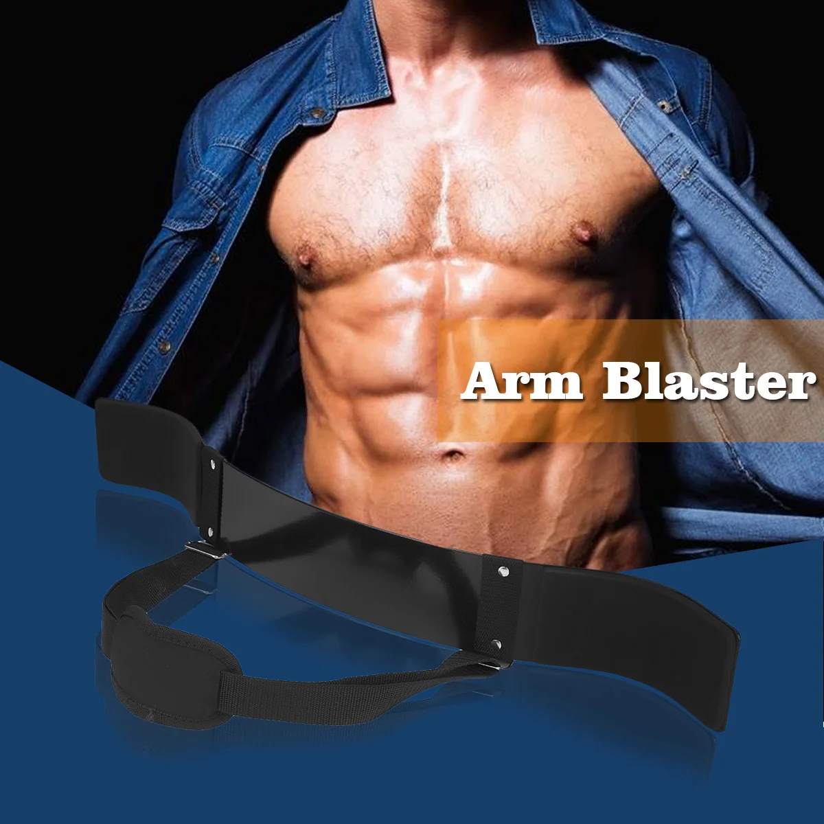 Heavy Arm Isolator Body Building Bomber Bicep Curl Triceps Curl Triceps Muscle Training Fitness Gym Equipmen