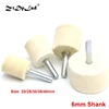 1X 6mm Shank 20-40mm Pad Wool Felt Polishing Buffing Wheel Grinding Head Metals Rotary Tools Wheels Tool Drill Electric Grinder ► Photo 2/6