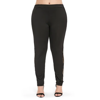 

Side Lace Panel Plus Size Leggings