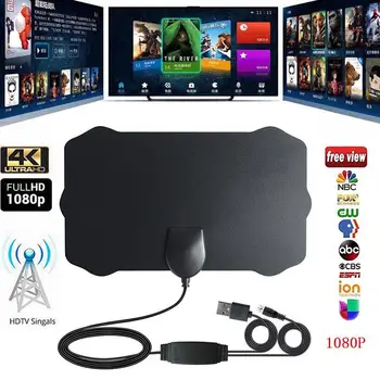 

HobbyLane 1080P HD Indoor Antenna TV Digital Skywire 4K Antena Digital HDTV with Signal Amplifier 200 Mile Range d15