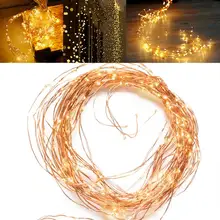 280 огни 14 2 м Звезда Ветка лозы лампа ветка свет водонепроницаемый медный провод светодиодный световая завеса лампа Романтическая свадьба