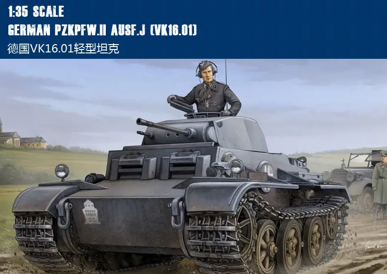 Hobby Boss 83803 1/35 немецкий Pzkpfw.II Ausf.J (VK16.01) модель светового бака | Игрушки и хобби