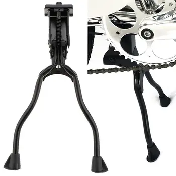 

Outdoor Sports Cycling Stable Iron Double Leg Mount Stand Alloy Bicycle Kick Stand Bicycle Parts for 26-inch mountain bikes MTB