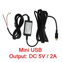 DC 5 В в 2A Mini USB порты и разъёмы провода кабель автомобиля зарядное устройство Комплект для камкодера DVR эксклюзивный питание коробка с низким напряж