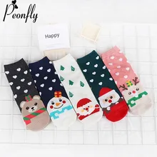 peonfly мультфильм клауса снеговик милых животных несут олень модель санта носок, осень- зима согреться мягкие удобные хлопковые милые смешные носки модные женские короткие корейская мода мило хип хоп носочки