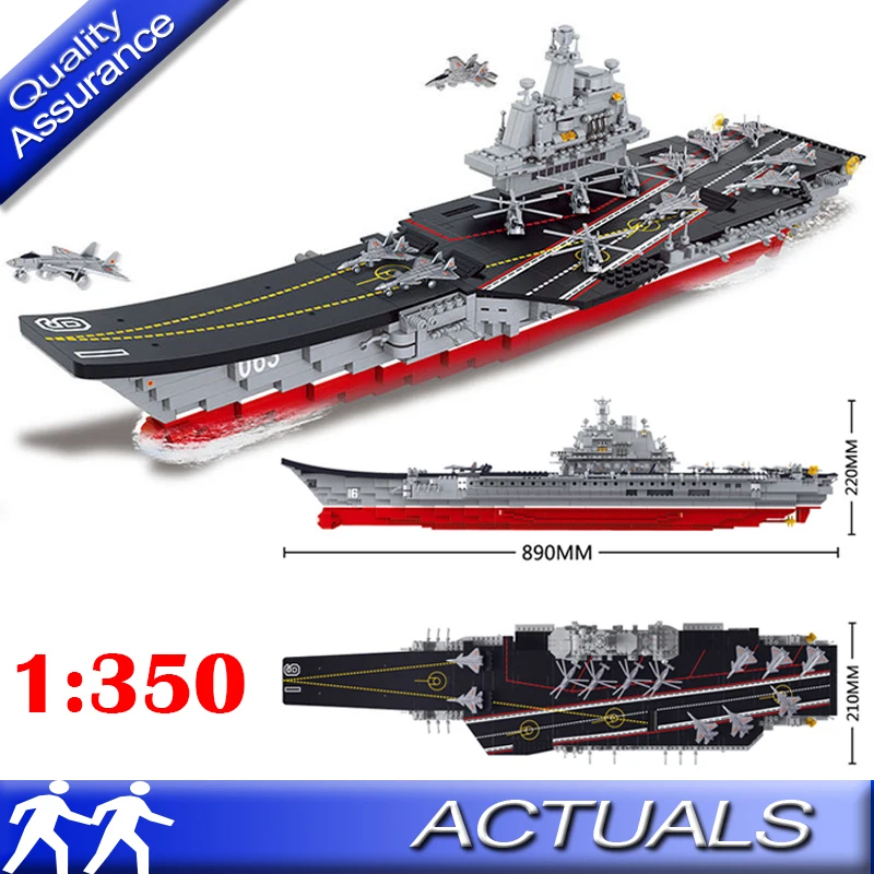 

Sluban 0388 Compatible with Lego Technic Airplane Aircraft Carrier Building Blocks Simulation Model Enlighten Eductional Toys