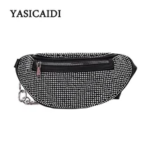 YASICAIDI, женские сумки на ремне, Женская сумка для девушек, дамская сумка, саше для бедер, поясная сумка для женщин, модные сумки на ремне для женщин