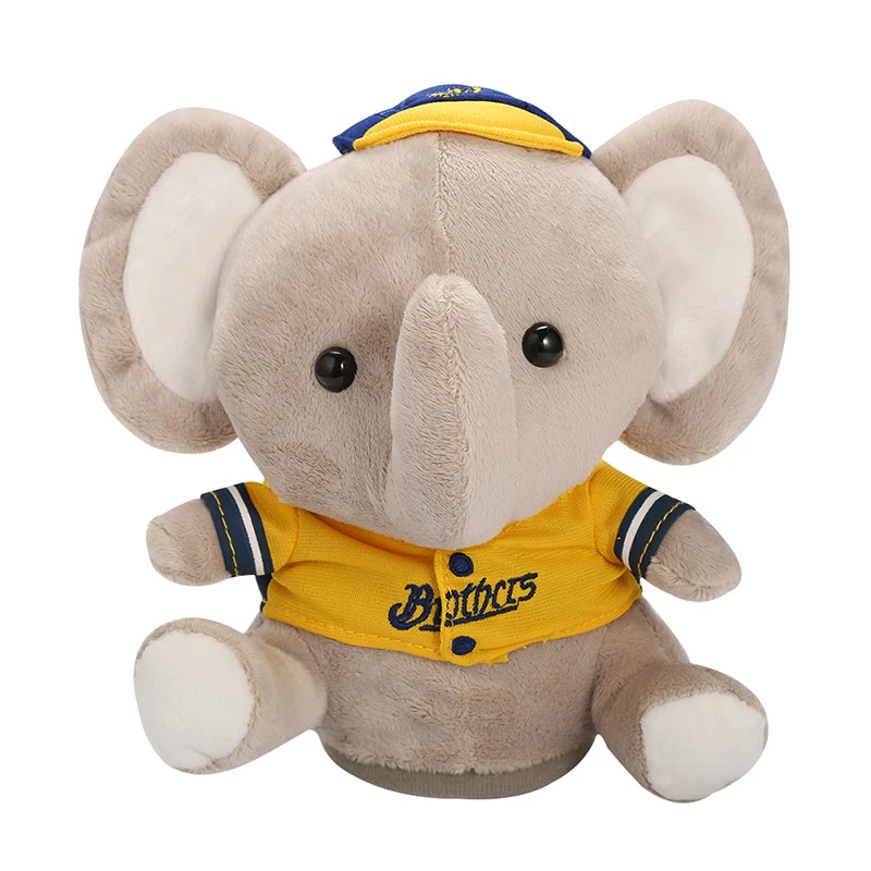 20 см вращающийся говорящий Dumbo детские мягкие и плюшевые животные игрушки Мягкая