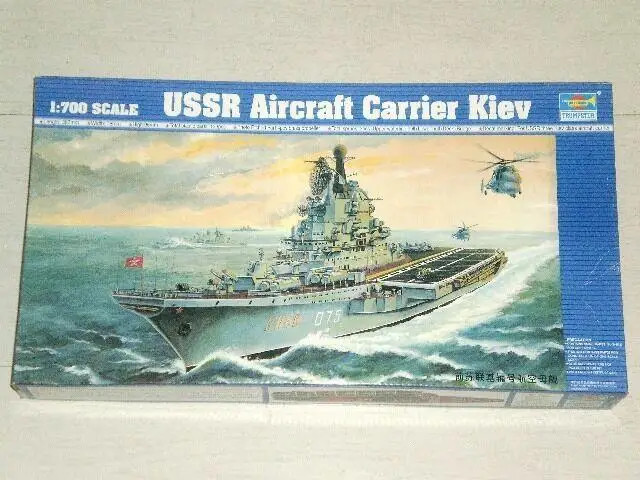 Trumpeter 1/700 05704 авианосец из Киева | Игрушки и хобби