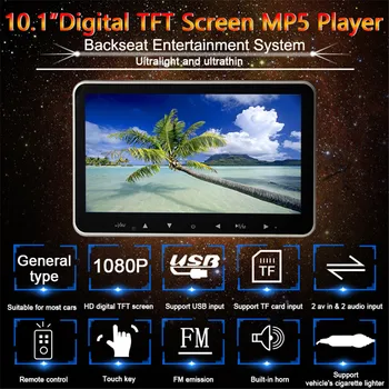 

10.1" 1024 x 600 External Headrest Car Multi-media MP5 Player Full HD Monitors AV-in FM Transmitter Hi-Fi Stereo TF USB Player