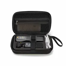 Жесткий чехол для переноски дорожные сумки для хранения Чехол протектор для DJI Osmo Карманная камера Gimbal