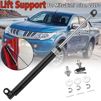 

1Pcs Rear Liftgate Tailgate Slow Down Aluminium Shock Gas Strut For Mitsubishi For Triton L200 MQ 2005-2019