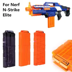Quick Reload 12 Darts Clip Magazine для Nerf N-Strike элитная Серия игры водяные гелевые шарики игрушки пистолеты Замена аксессуары