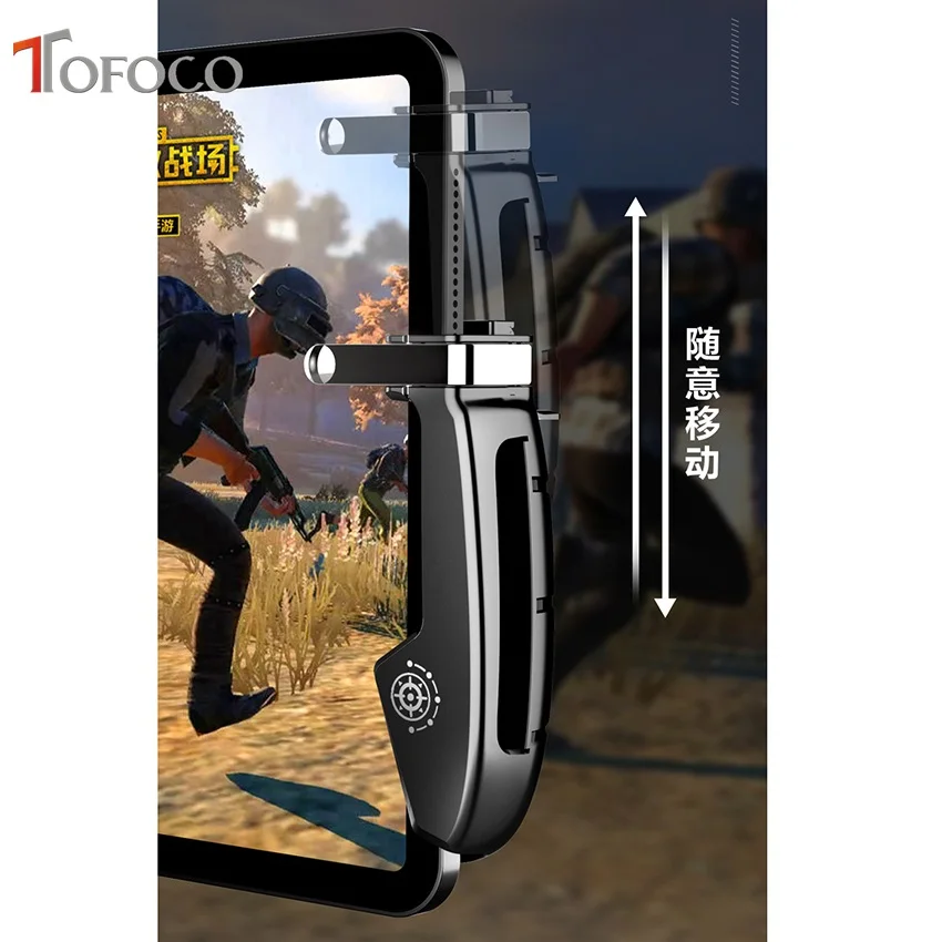 1 пара геймпад PUBG мобильный триггер шутер контроллер Джойстик для iPad Android IOS L1R1