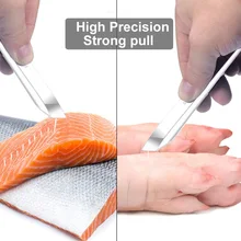 Пинцет кухонные аксессуары щипцы из нержавеющей стали портативное приспособление для удаления рыбных костей плоскогубцы клещи инструмент для морепродуктов