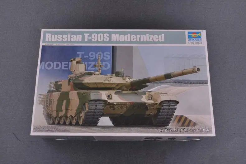 Модель Trumpeter 1/35 модель 05549 года цвет российский|Наборы для сборки моделей| |