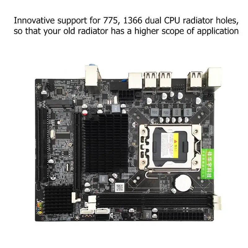 

1set X58 PC Computer Motherboard LGA1366 CPU Interface DDR3 MSATA V1.6 Mainboard for intel i3/i5/i7 for DDR3 MSATA V1.6