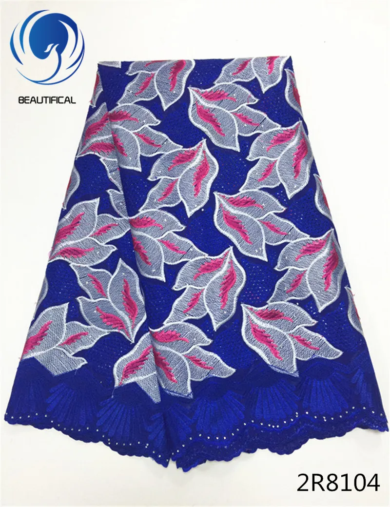 

Beautifical Royal blue swiss voile lace pink/white embroidery cotton lace fabric high qualiyt african swiss lace fabric 2R81