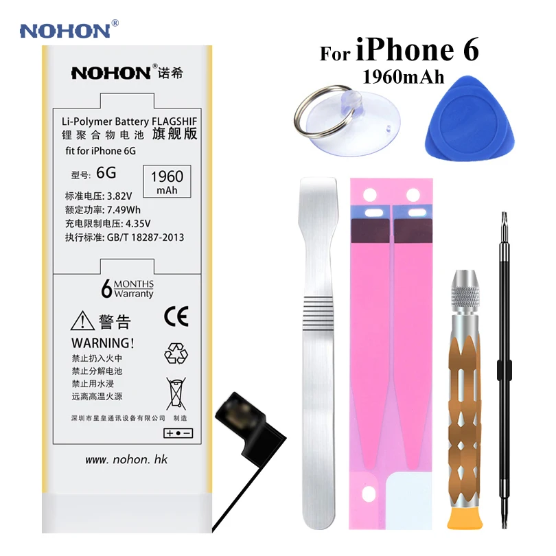 Аккумулятор NOHON для Apple iPhone 6s 6plus 6s Plus 8 Plus 1960~ 3250 мАч батарея+ инструменты для iPhone 6s 6plus 6s P 6 P 8 P 8 Plus батареи