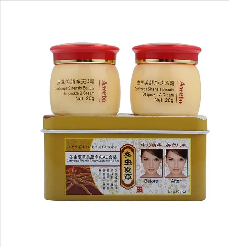 

LEMON SKIN WHITENING LIGHTING FRECKLE SPECKLE REMOVING CREAM SET Day Cream+Night Cream