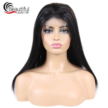 10A прямые пучки с 4x4 синтетическое закрытие шнурка парик 130% плотность бразильские Remy человеческие волосы парик с волосами младенца бесклеевой парик