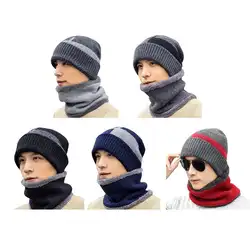 2018 новая горячая распродажа модная зимняя уличная Толстая теплая шерстяная шапка зимняя мужская пуловер вязаная шапка с ушками