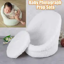 Позирует мини диван стул диван крышка аксессуары для фотографирования новорожденных студия реквизит украшения Fotografia стрельба реквизит детский альбом